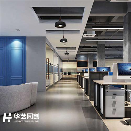 辦公室裝修設計 | 沙井藍海帆裝修效果圖